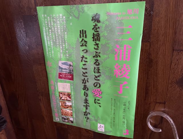 もう浮気はしません