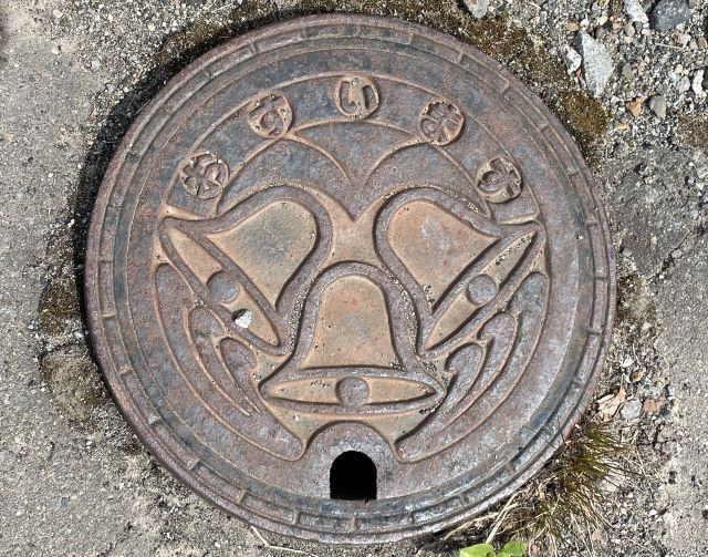 Collect　Covers　　上川町　鷹栖町　小平町