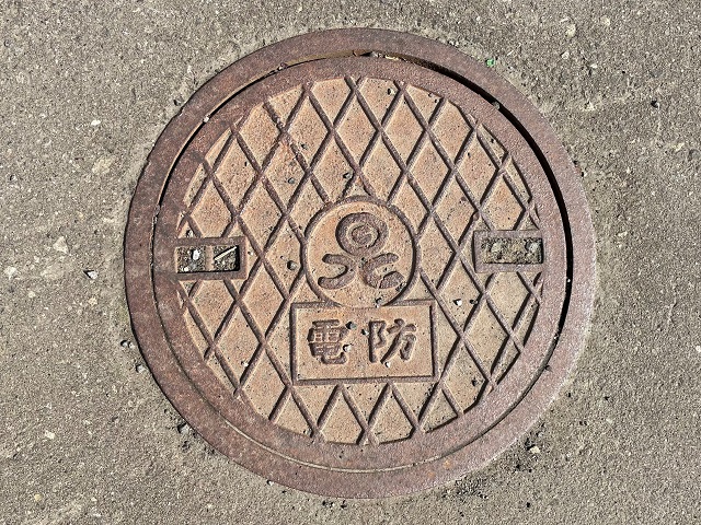 路のカントリーサイン　１