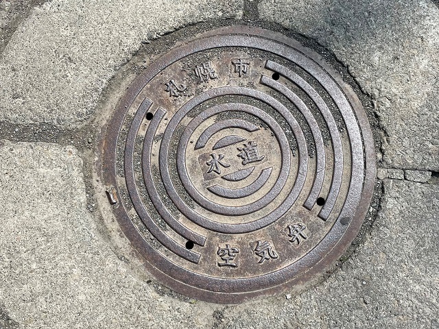 路のカントリーサイン　１