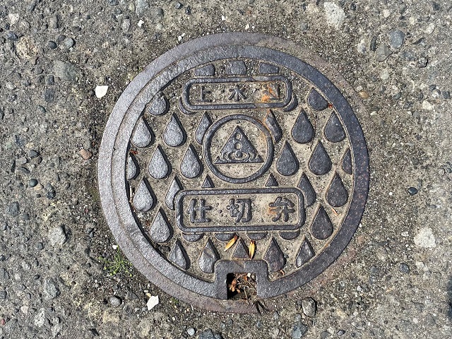 路のカントリーサイン　１