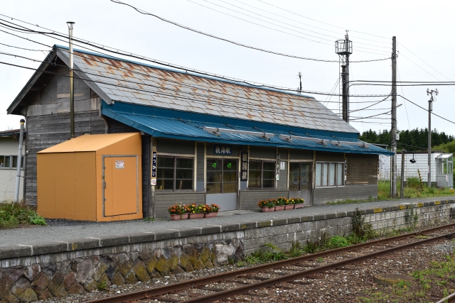 最北の無人駅