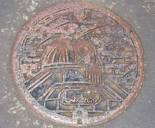 Collect　Covers　　遠別町　初山別村　羽幌町