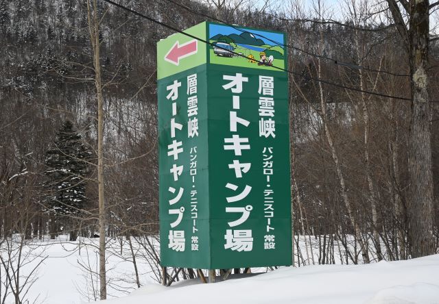 もう浮気はしません