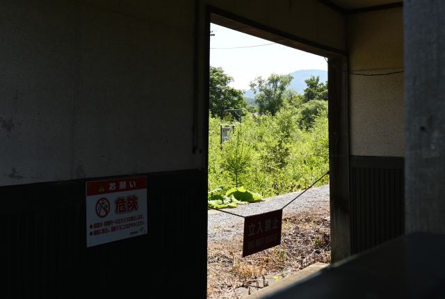 あ～！川、　空知川だぁ～