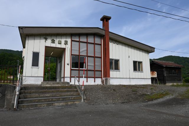 あ～！川、　空知川だぁ～