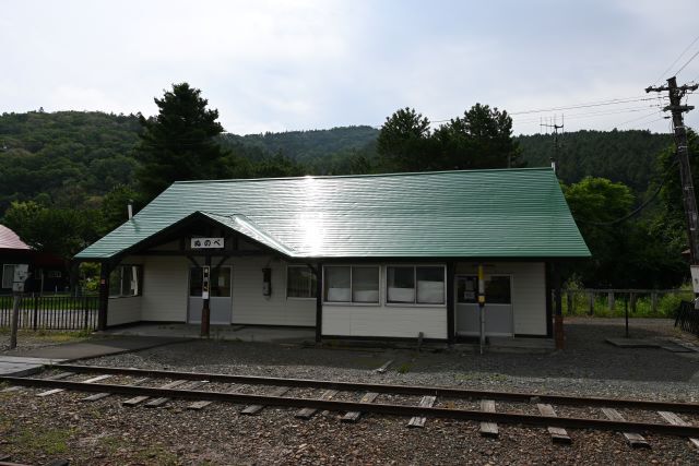 あ～！川、　空知川だぁ～