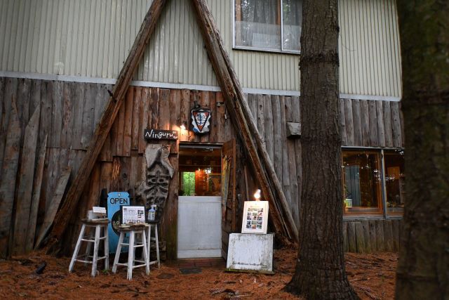 内緒にしたいお店