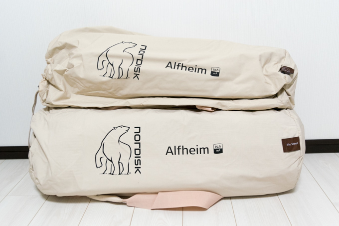 新幕 Nordisk Alfheim 19.6 が我が家にやってきた!!｜キャンプノート