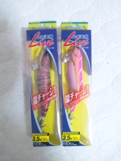 ブリーデン・・・・・
