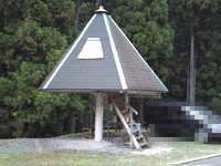 新田ふるさと村　千ヶ峰登山