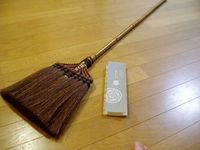 掃除道具。。