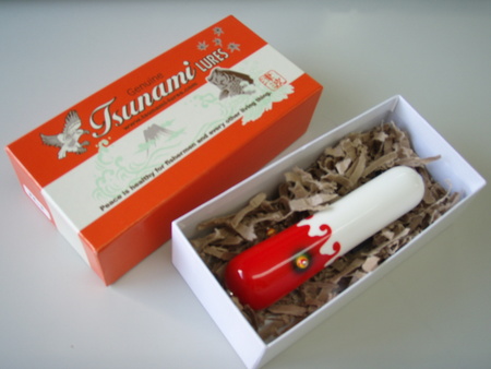 Tobacco