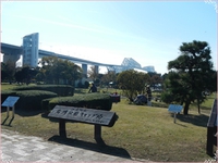 第5回キャンプ13.11.24 若洲公園キャンプ場(デイ) 2013/11/25 23:01:03