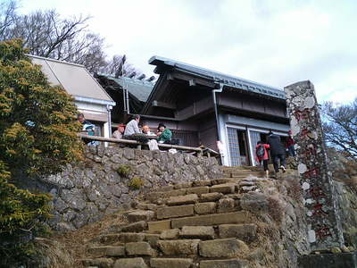 丹沢大山