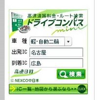 サイドバー追加しました