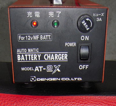 ライダーの思いつき:XR250 バッテリー充電