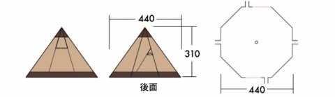 オガワ新作