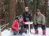 干支の山へ－卯月山