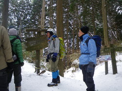 金剛山・クソマル谷オフ会