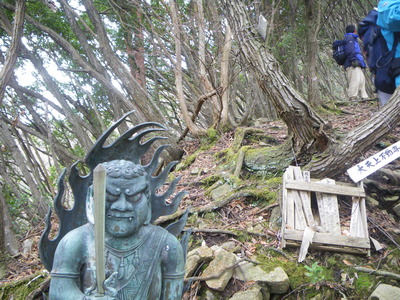 犬鳴山行場巡り