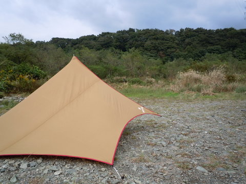 午後のコーヒーは河原でまったりと。