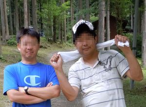 おいしい笑顔！