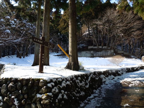 トンネルを抜けるとそこは･･･