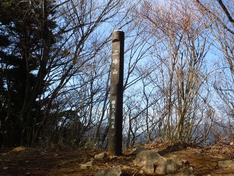 大山三峰山ハイキング備忘録。