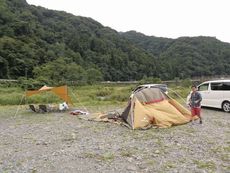 代理報告。