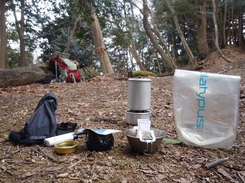 高畑山ハイキング。