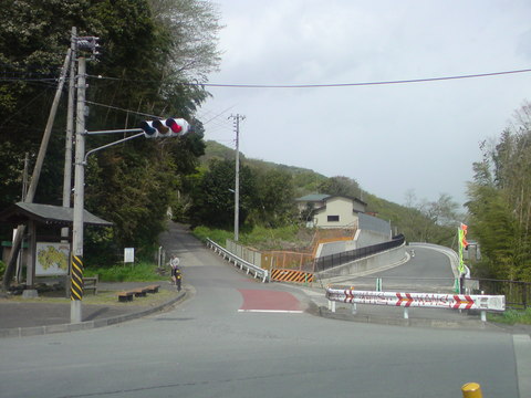 現地確認しました！
