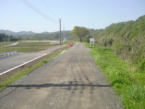 現地確認しました！
