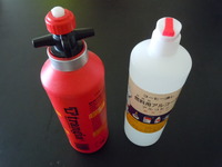 たまには燃料用アルコール。 2011/08/05 02:36:54