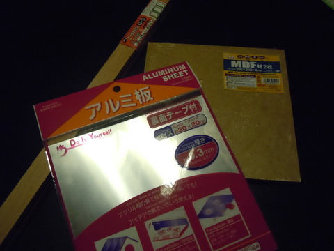 製作時間１０分？焚き火テーブル風のバーナー台。