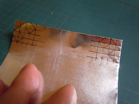 Trail Designs？ いいえ、シカさんですから。　