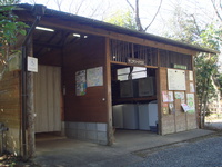 鎮魂火！　有野実苑AC親子キャンプ。その１