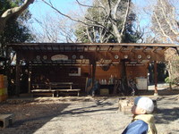 鎮魂火！　有野実苑AC親子キャンプ。その１