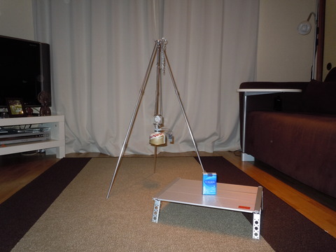 DUG TRIPOD　（ダグ　トライポッド）