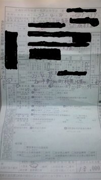 マジで。
