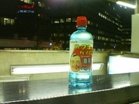 ハクキンカイロ専用ベンジン 2008/12/17 20:27:54