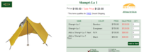 Golite /  Shangri-La 1 2009/11/12 03:42:46