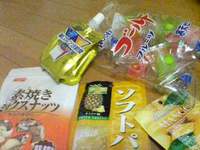 補給食 2008/09/06 21:17:40