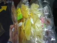 多慶屋でドライフルーツ 2008/09/13 18:11:26