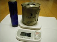 ALCOHOL STOVE SET 2009/09/13 01:50:52
