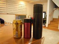 ZOJIRUSHI ステンレスマグ 200ml 2010/02/25 03:19:28