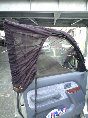 カーメイト(CAR MATE)車用モスキートネット