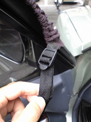 カーメイト(CAR MATE)車用モスキートネット
