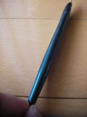 ザウルス シコジグラ