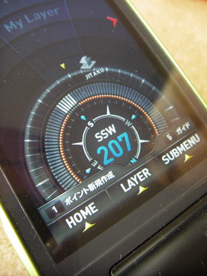 カシオGzOne TYPE-X用電池パック